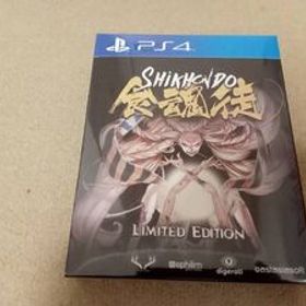 PS4 食魂徒 Shikhondo 海外版 新品 未開封
