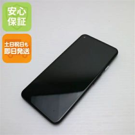 【中古】美品 SoftBank Google Pixel 4a (5G) 128GB ジャストブラック スマホ 中古土日祝発送 即日発送