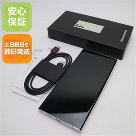 安心保証 新品同様 SCG20 Galaxy S23 Ultra 256GB クリーム