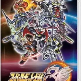 【中古】ニンテンドースイッチソフト スーパーロボット大戦30