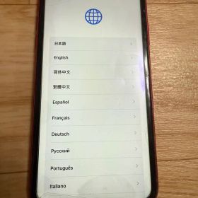 iPhone 11 本体 レッド付属品あり