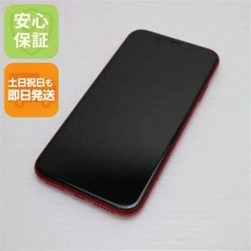 良品中古 SIMフリー iPhone 11 64GB プロダクトレッド スマホ 本体 白ロム 中古 土日祝発送OK 07000