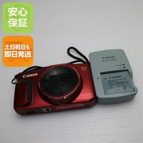 キヤノン(Canon)のPowerShot SX710 HS レッド M222(コンパクトデジタルカメラ)