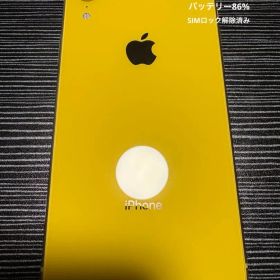 Apple iPhone XR イエロー 256GB SIMロック解除済み