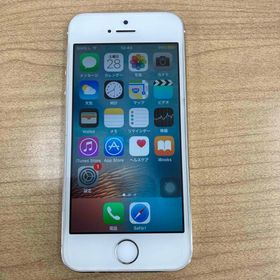 アップル(Apple)のiPhone 5s 16ギガ動作確認済み(スマートフォン本体)