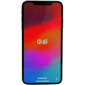 SIMフリー Apple iPhone XS MAX MT702J/A 512GB au ○判定 ゴールド スマホ バッテリー最大容量79% 【中古】 42510R29