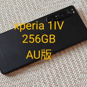 Sony xperia 1 iv 256GB モデル AU版 SIMフリー