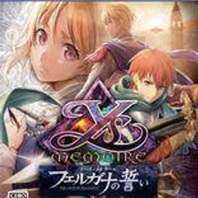 中古PS5ソフト イース・メモワール -フェルガナの誓い-