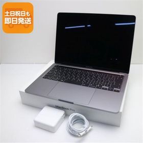 ☆最終価格☆MacBook pro2022 スペースグレイ 極美品 ムスビー｜MacBook Pro 13インチ M2チップ スペースグレー2022年