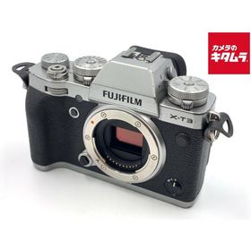 【中古】 【並品】 フジフイルム X-T3 ボディ シルバー