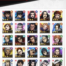 格安 強キャラ多数!!新河了貂×3+新紀彗+昌平君+李牧×2+王騎+龐煖+信+羌瘣他 石10000↑ | キングダム 頂天のアカウントデータ、RMTの販売・買取一覧