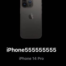 Apple iPhone 14 Pro 256GB スペースブラック