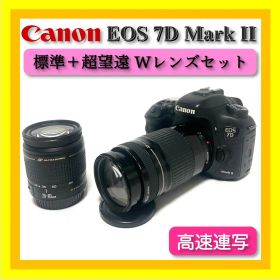 高速AF❣️ EOS 7D Mark II 超望遠Wレンズセット イベントに最適