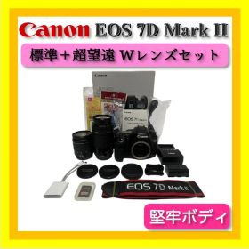 高速連写❣️ Canon EOS 7D Mark II 超望遠 USMレンズ