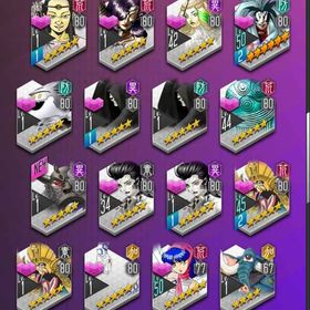 強キャラ多数有 | D2メガテン(真女神転生リベレーション)のアカウントデータ、RMTの販売・買取一覧