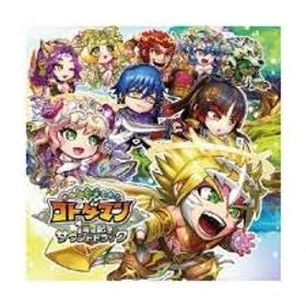 🏆虹のコトダマ23万-30万個+★6★5ランダム+五神器の実、★5召喚の実など LV3 | コトダマンのアカウントデータ、RMTの販売・買取一覧