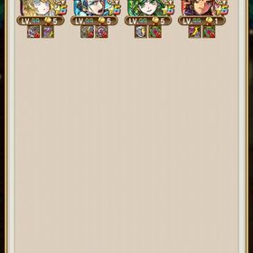 タイムセール❗グランド4&レジェンド12&スペシャル39 | コトダマンのアカウントデータ、RMTの販売・買取一覧