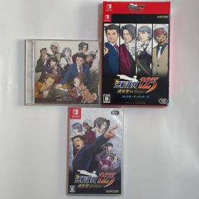 逆転裁判123 成歩堂セレクション コレクターズパッケージ CD未開封