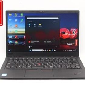 中古良品 フルHD 14型 Lenovo ThinkPad X1 Carbon(2018) Windows11 八世代 i5-8350U 8GB NVMe 256GB-SSD カメラ 無線 Office付 管:1313j
