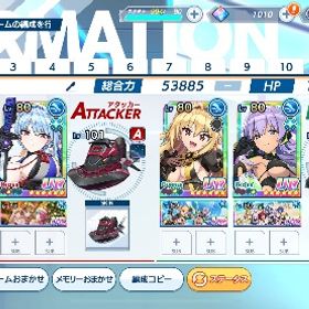 3周年限定キャラフルコンプ！ | ドルフィンウェーブ(ドルウェブ)のアカウントデータ、RMTの販売・買取一覧