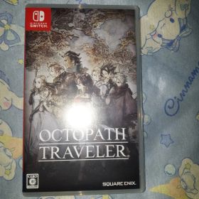 Switch オクトパストラベラー