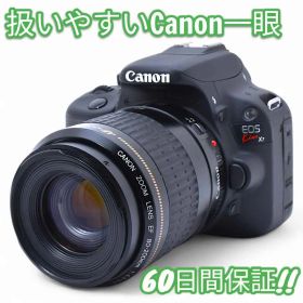 Canon EOS Kiss X7 スマホ転送OK 望遠レンズセット #9347