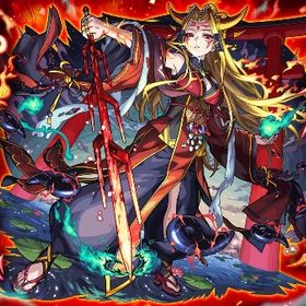 🔥最安値🔥♦️超究極イザナミ♦️🔶品質、対応には自信あります💪 | モンストの代行、RMTの販売・買取一覧