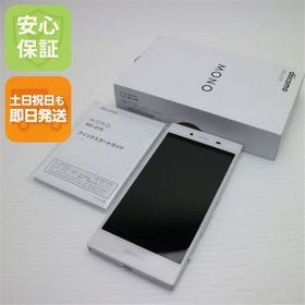 安心保証 新品同様 MO-01K MONO ホワイト 本体 白ロム