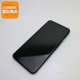 Google Pixel 4a 5G 新品¥27,800 中古¥8,280 | 新品・中古のネット最