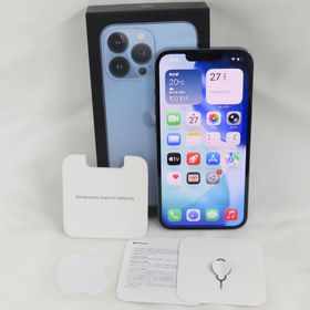 【質みなみ】●1050●SIMフリー●iPhone13 Pro 256GB MLUU3J/A●中古