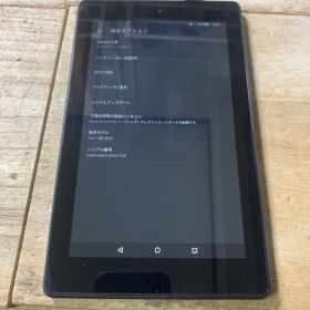Amazon Fire Tablet ブラック 第7世代 SR043KL