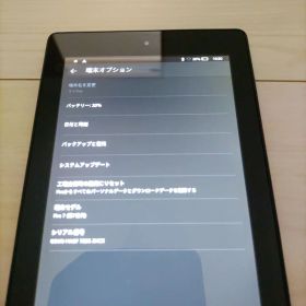 Amazon Fire HD 7 タブレット ブラック