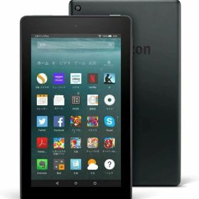 今だけ1500円OFF！Fire 7 タブレット 8GB - 第7世代