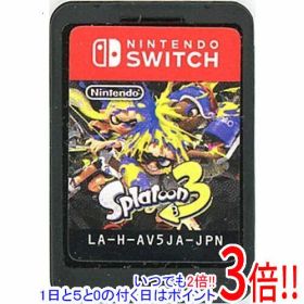 【1日と5.0のつく日、18日はポイント3倍！】【中古】スプラトゥーン3(Splatoon 3) Nintendo Switch ソフトのみ