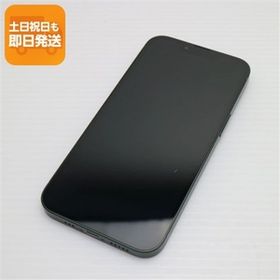 超美品 SIMフリー iPhone13 512GB グリーン スマホ 白ロム 中古 あすつく 土日祝発送OK
