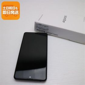 新品同様 Y!mobile AQUOS sense4 basic A003SH ブラック 即日発送 スマホ 白ロム SHARP あすつく 土日祝発送OK