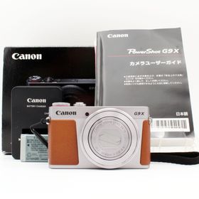 【新品級】CANON PowerShot G9 X(シルバー)#7840(コンパクトデジタルカメラ)
