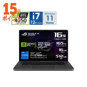 15倍ポイント ASUS(エイスース) ゲーミングノートパソコン ROG Zephyrus G16 エクリプスグレー GU603ZU-I7R40…