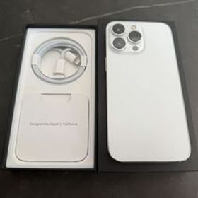 iPhone 13 Pro 新品 49,990円 | ネット最安値の価格比較 プライスランク