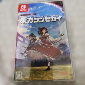 東方シンセカイ Nintendo Switch