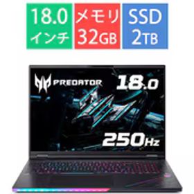 エイサー Acer ゲーミングノートパソコン/Predator Helios 18 AI/18型/Core Ultra 9 プロセッサー 275HX/GeForce RTX 5080 Laptop GPU/メモリ 32GB/SSD 2TB/Windows 11 Home/アビサルブラック PH18-73-H932Z58/E