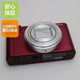 【中古】 美品 DSC-WX500 レッド 安心保証 即日発送 コンデジ SONY Cyber-shot 本体 土日祝発送OK