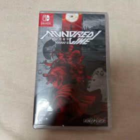 HUNDRED LINE -最終防衛学園 ハンドレッドライン ソフト