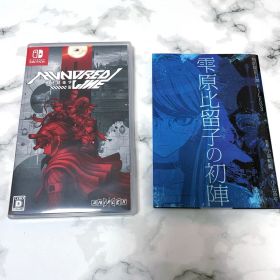 ハンドラ(HUNDRED LINE -最終防衛学園-) Switch 新品 3,222円 中古