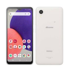 【中古】 SC-56B Galaxy A22 5G ホワイト sc56bwh6mtm