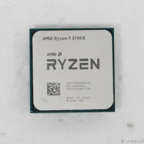 AMD Ryzen 7 5700X BOX 新品¥20,980 中古¥14,480 | 新品・中古のネット
