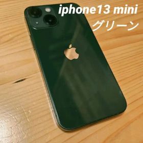 Apple iPhone 13 mini グリーン