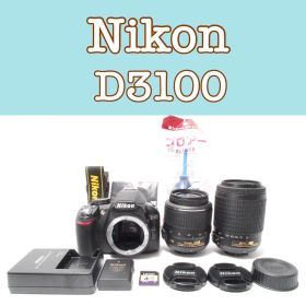 新品級 Nikon D3100 ダブルズームキット フルHD動画対応 一眼レフ