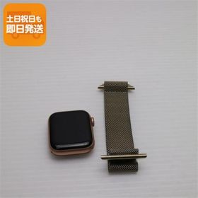 良品中古 Apple Watch Series6 40mm ピンクサンド 即日発送 Watch Apple あすつく 土日祝発送OK