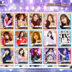 乃木フェス乃木フェス 齋藤飛鳥推し必見！！引退垢アカウント販売引退垢アカウント販売乃木坂フェスティバル乃木フェス(乃木坂46 リズムフェスティバル乃木フェス生田絵梨花生誕、卒イべガードなどその他いろいろ